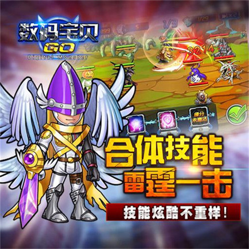 图片3.jpg