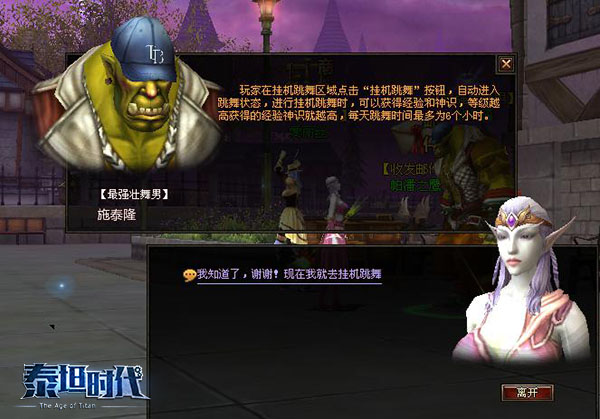 图片2.jpg