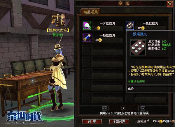 图片3.jpg