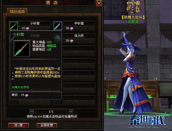 图片4.jpg