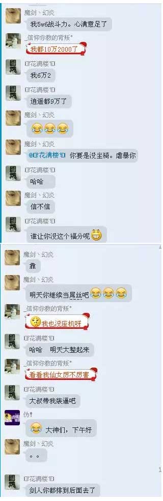图4.jpg