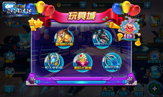 图片3.jpg
