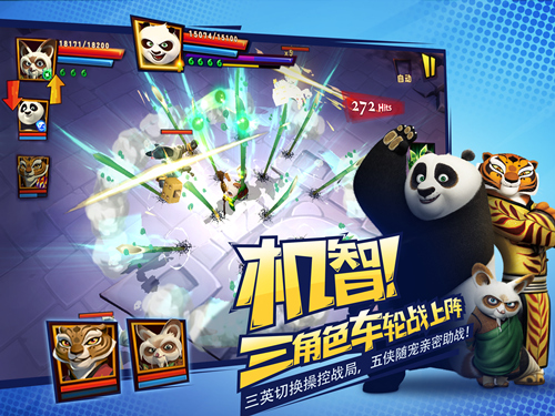 图片4.png