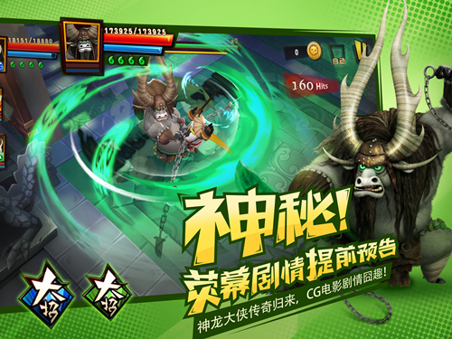 图片5.png