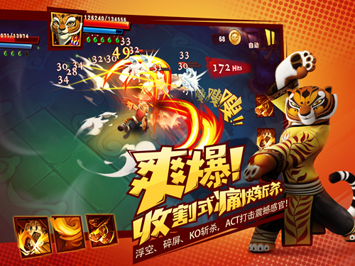 图片7.png