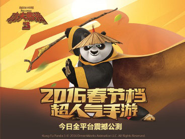 图片8.png