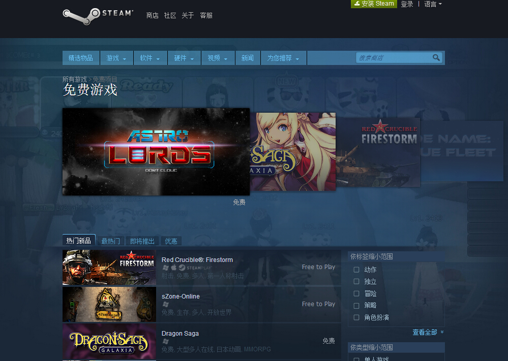 QQ截图20160119090834.jpg