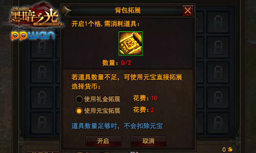 图3.jpg
