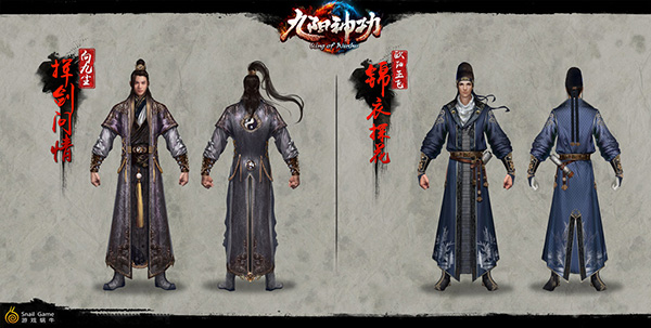 图1（新装欧向九尘与阳玉飞）.jpg