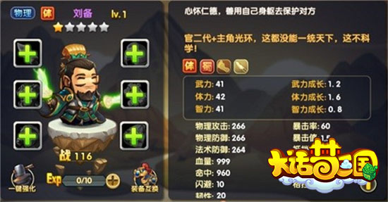 图2.jpg