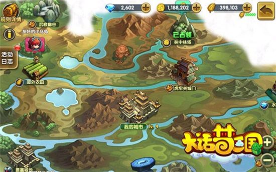 图4.jpg