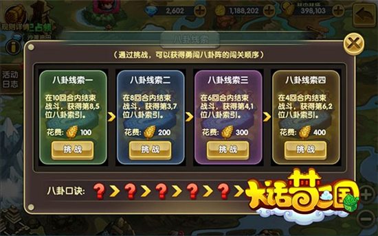 图5.jpg