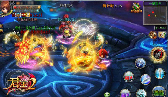 图3.jpg