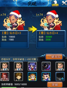 图3.jpg