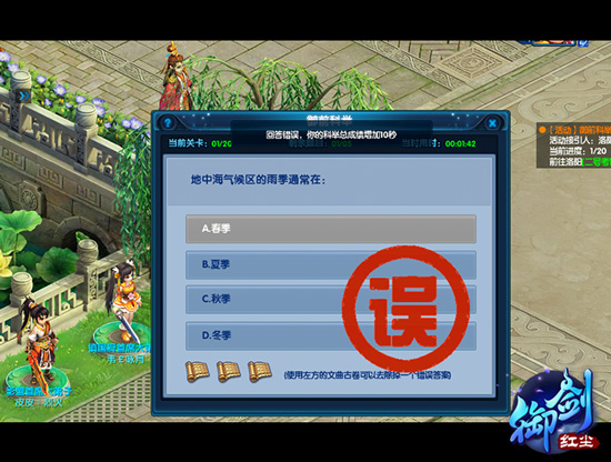 图二.jpg