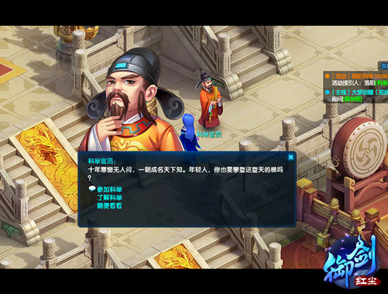图一.jpg