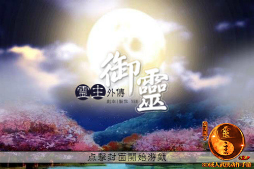 图2.jpg