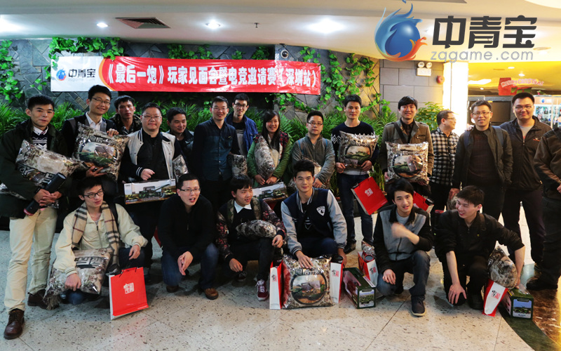 图03：电竞体验赛圆满成功.jpg
