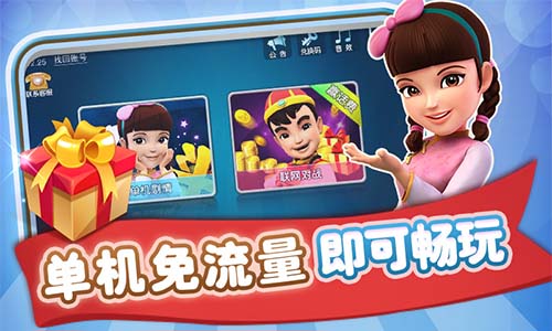 图2.jpg