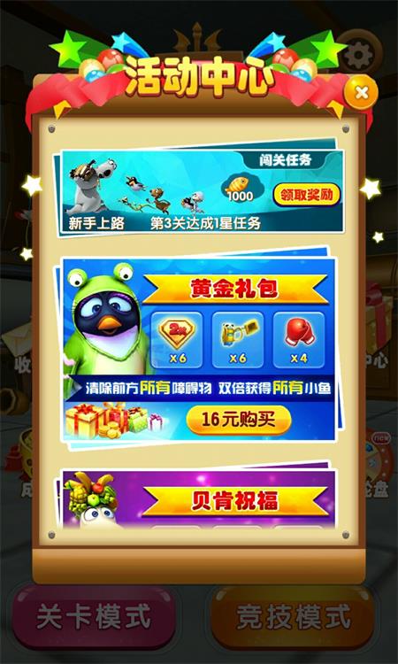 图三.jpg