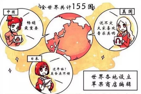 473.png