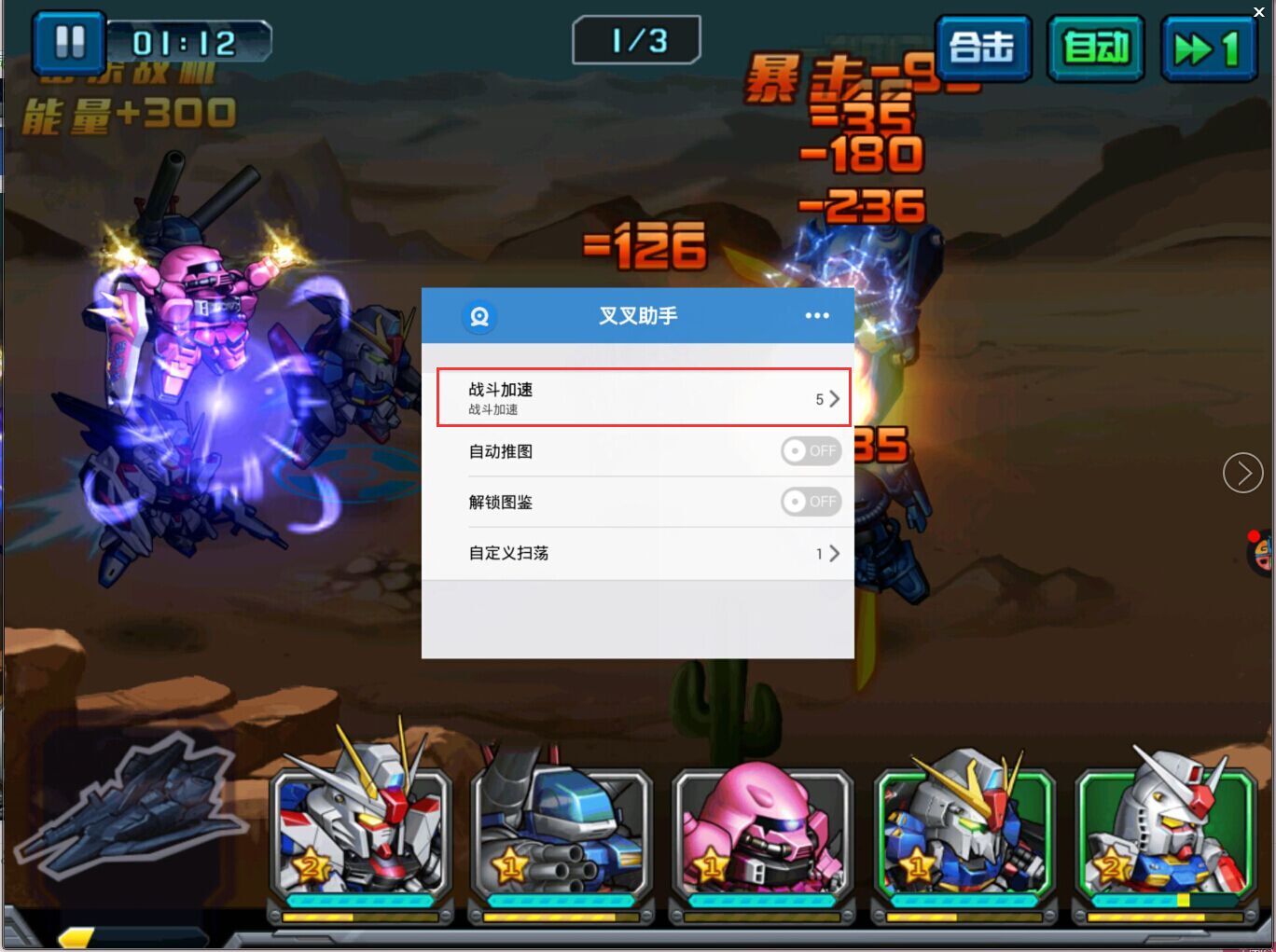 图1.jpg