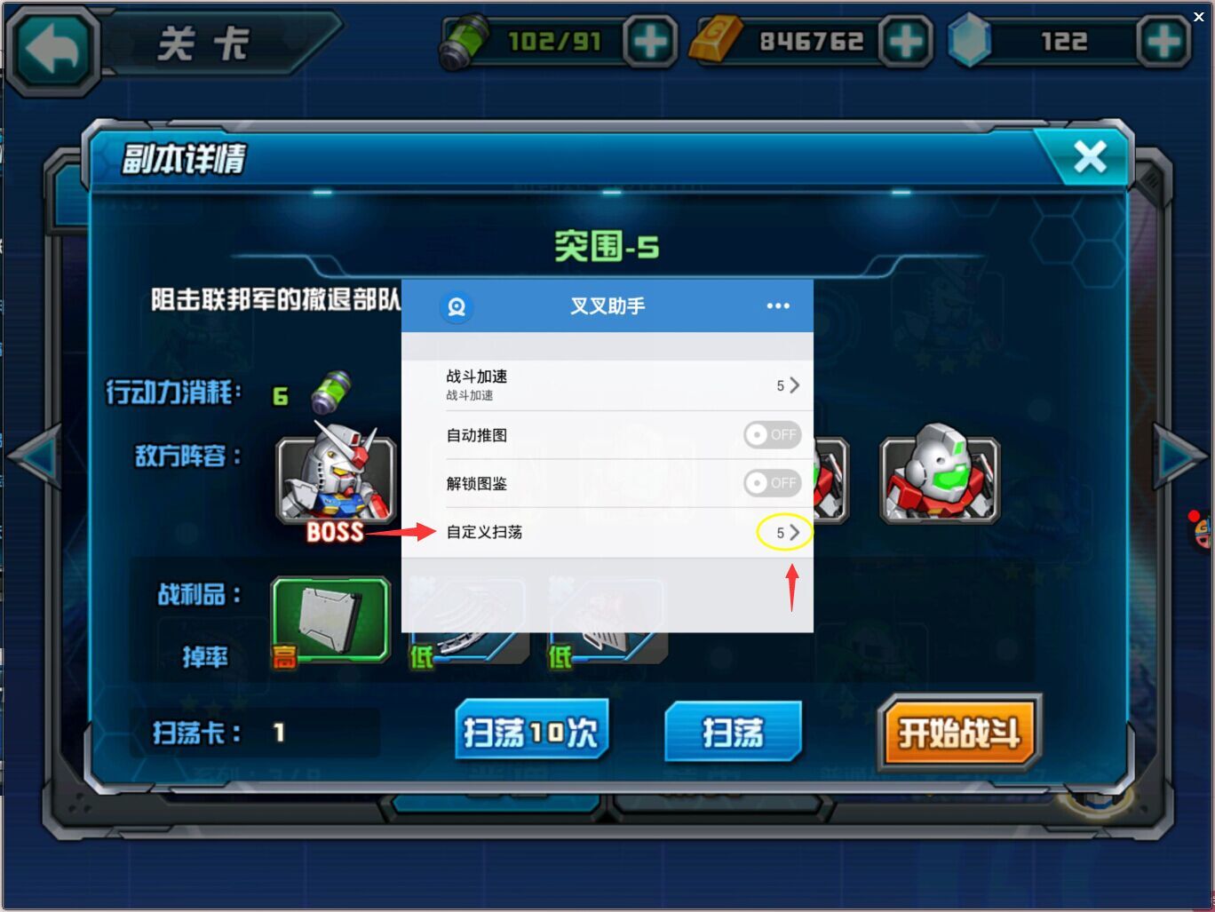 图3.jpg