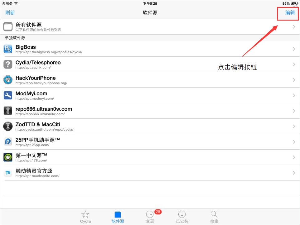 图3.png