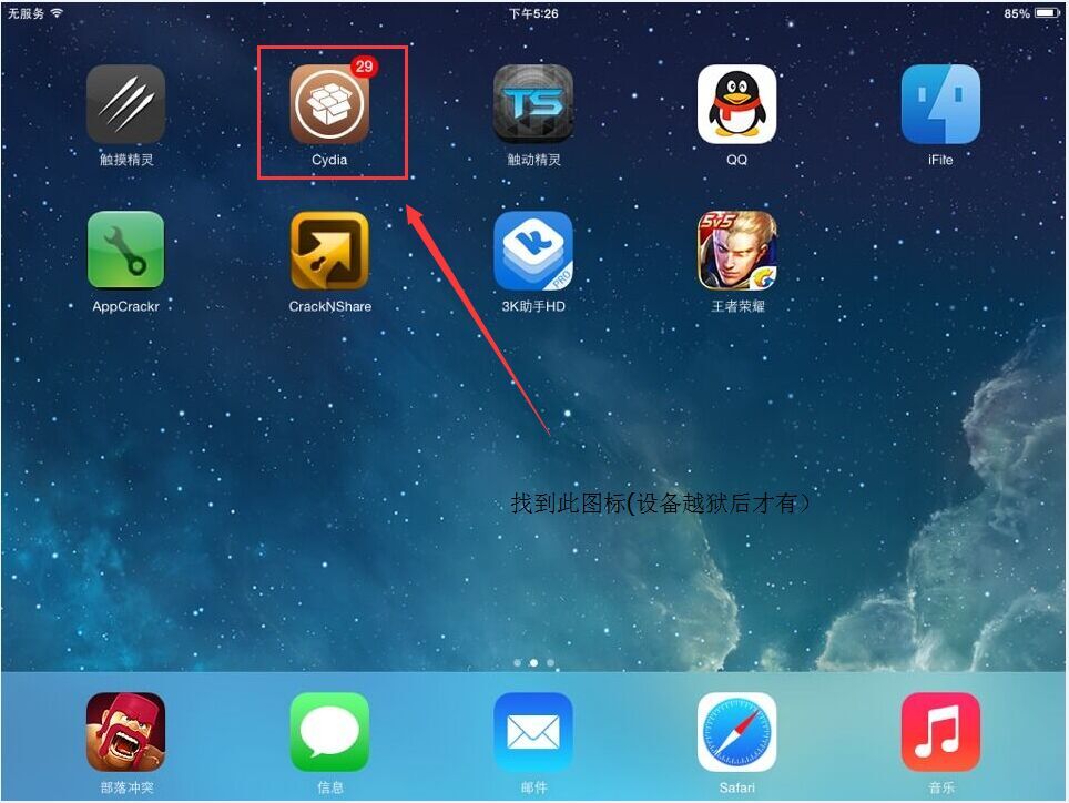 图1.jpg