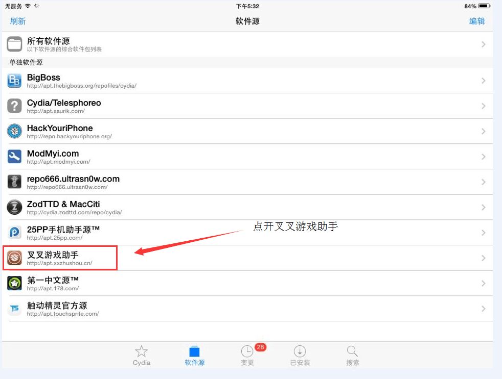 图7.jpg