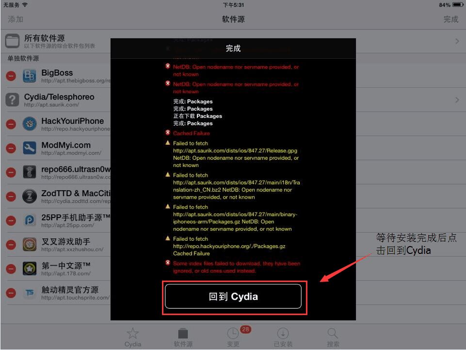 图6.jpg