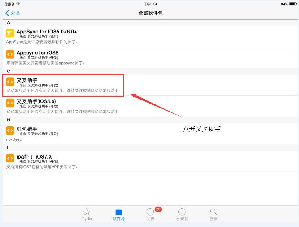 图8.jpg