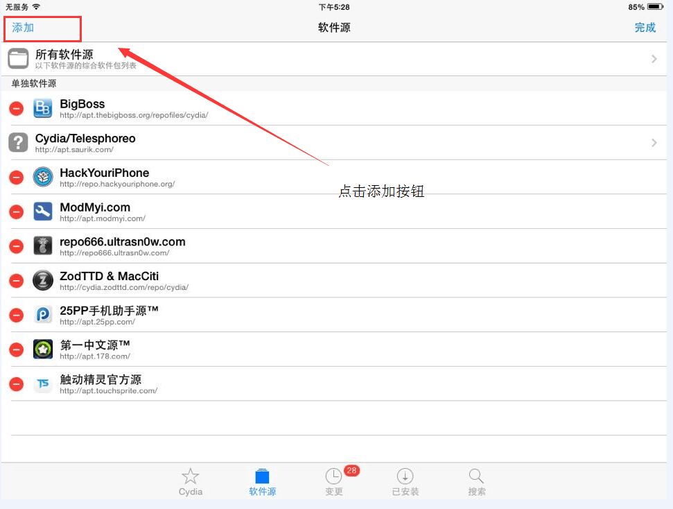 图4.jpg