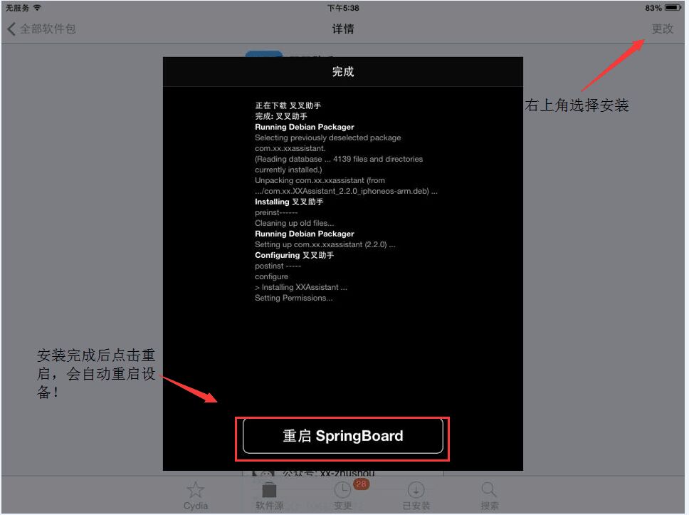图9.jpg