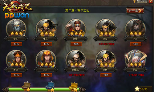 图5.jpg