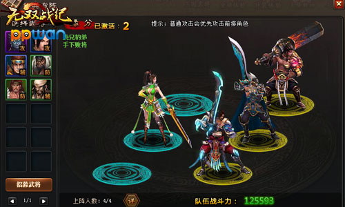 图3.jpg