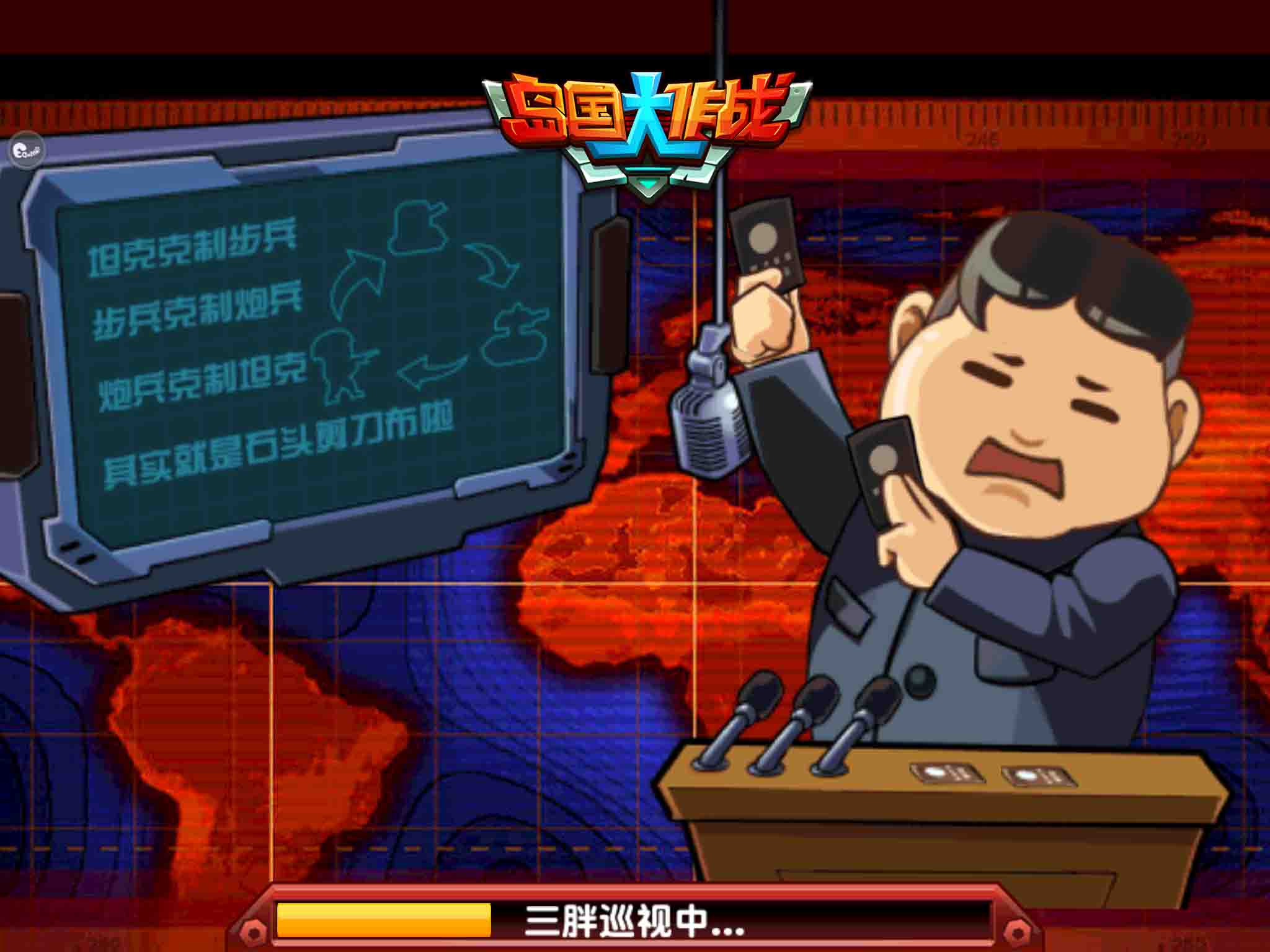 图3.jpg