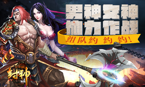 图3.jpg