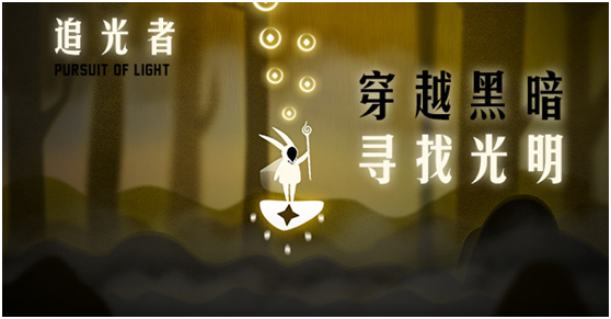 配图1.png