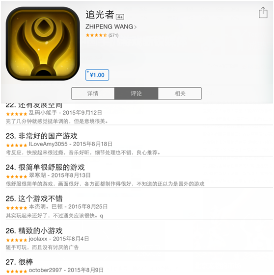 配图5.png
