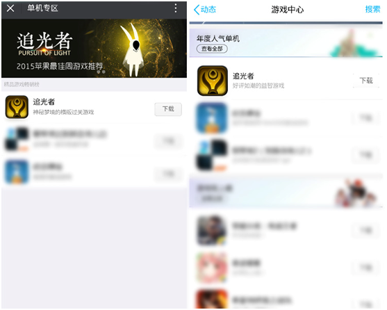 配图7.png