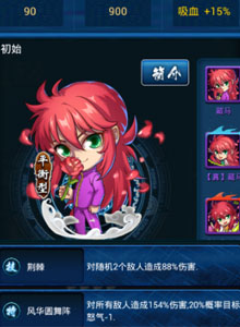 图3.jpg
