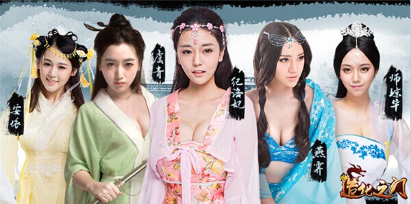图5·36E美胸女神军团明日空降陪玩.jpg