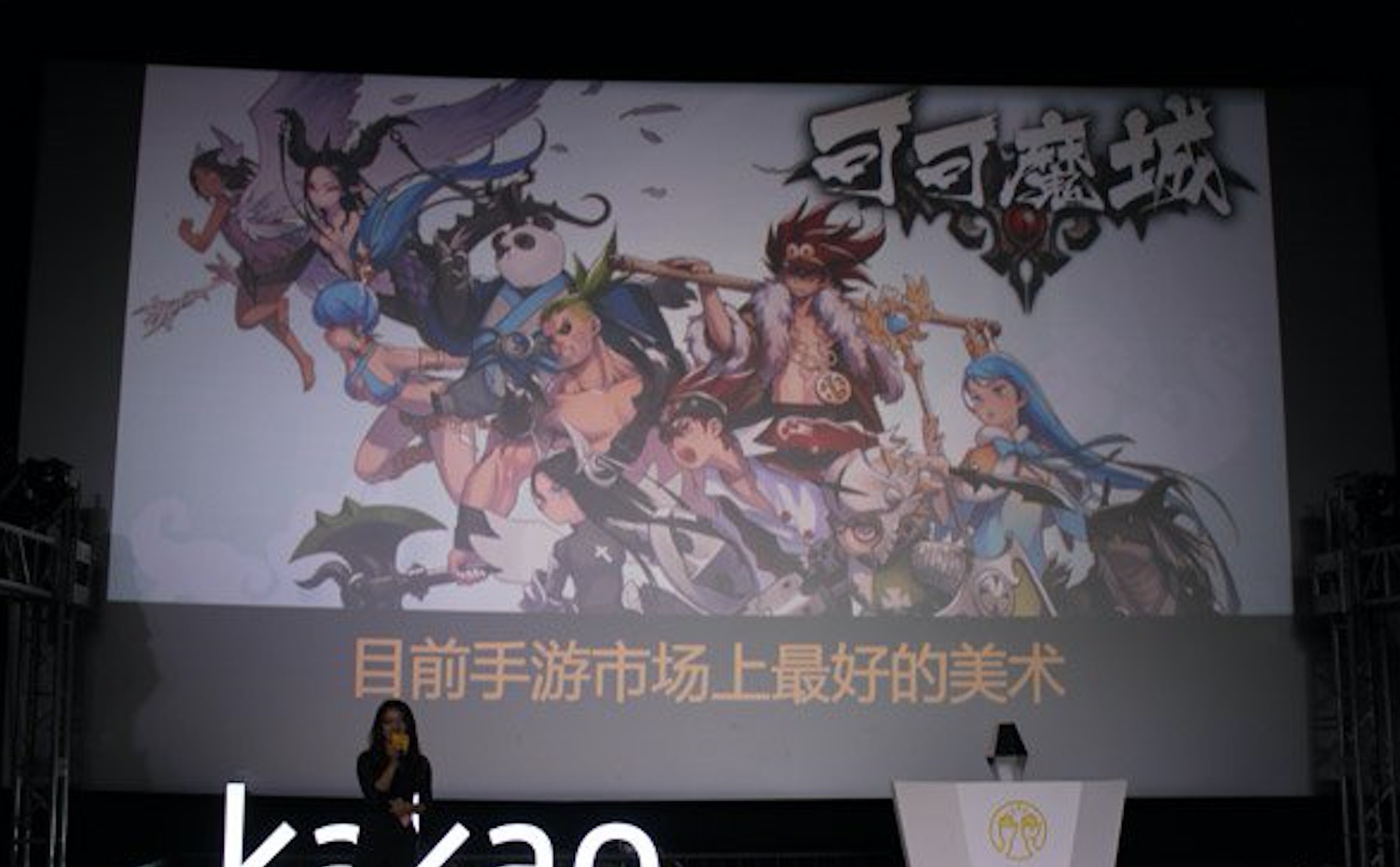 图5.jpg