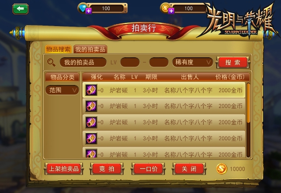 图片4.jpg