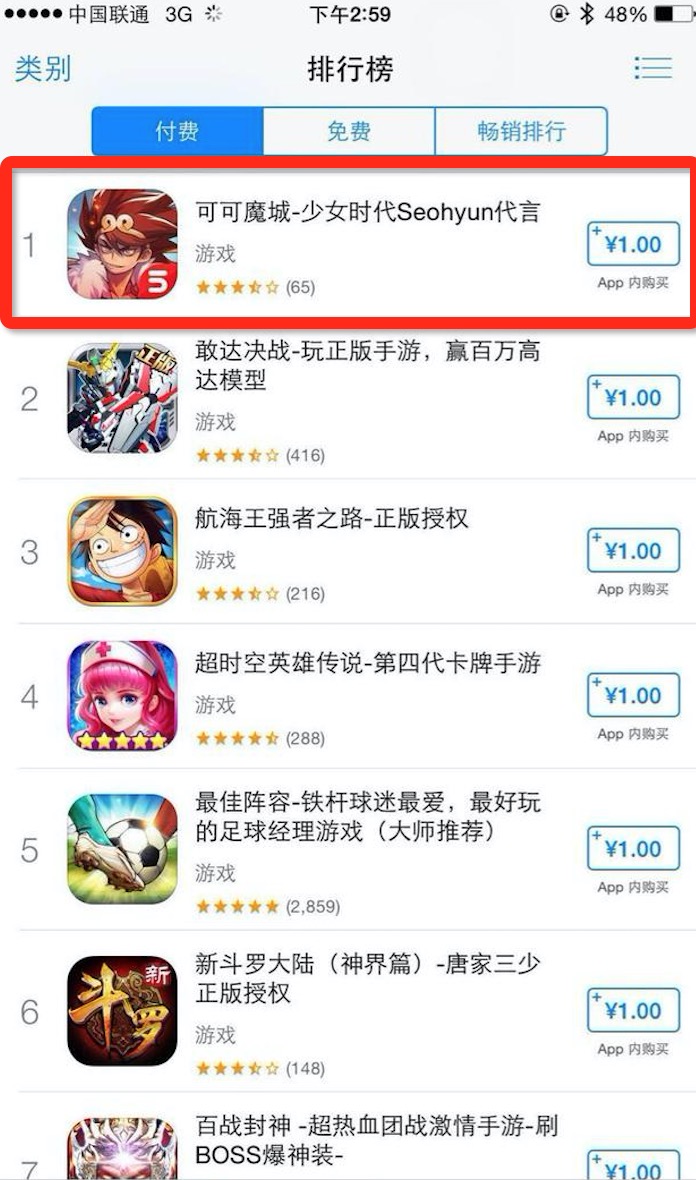 图4.jpg