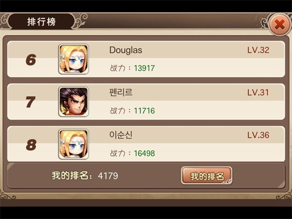 3 - 副本.jpg