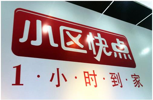 图2.jpg