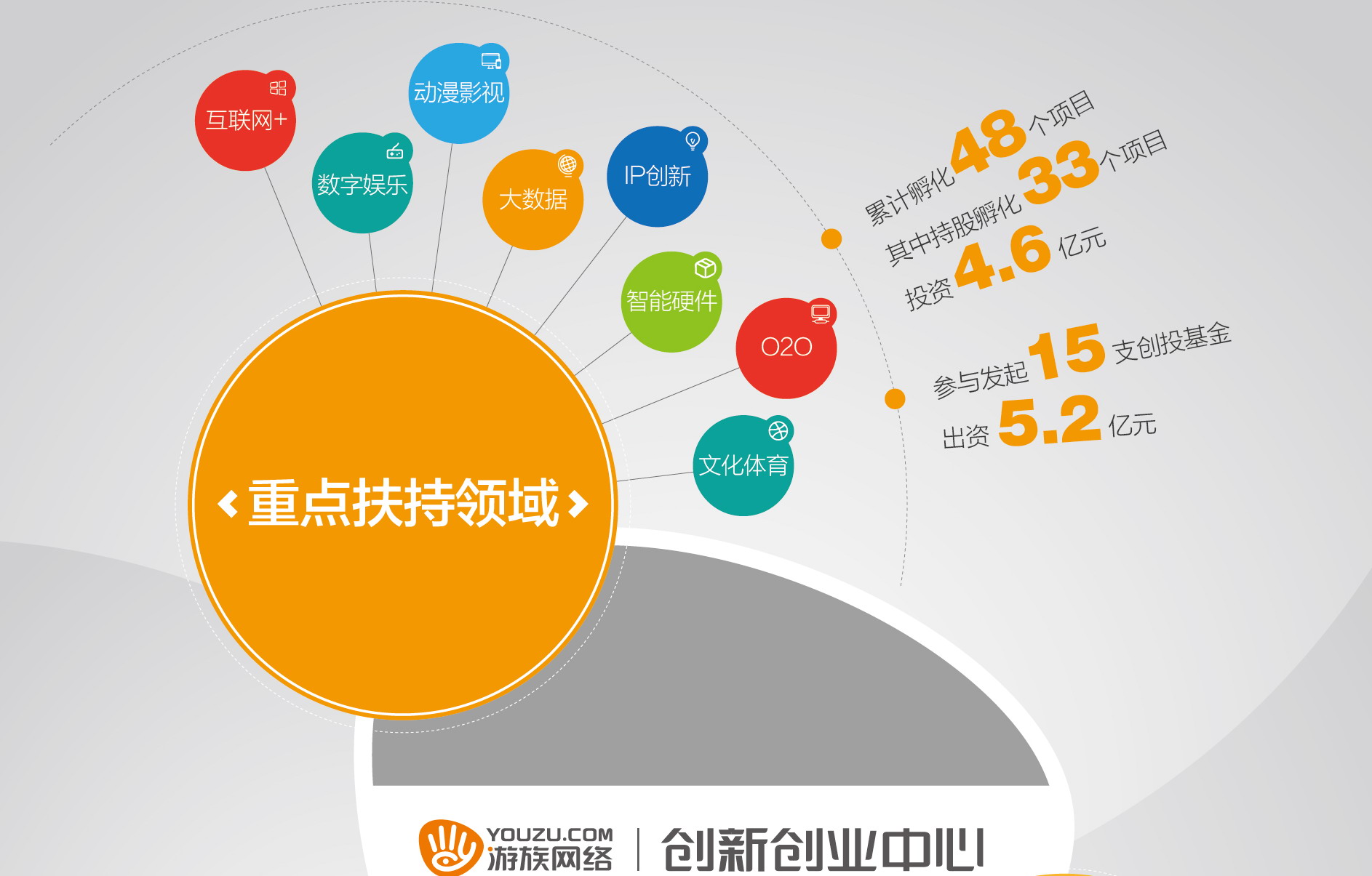 图4.jpg