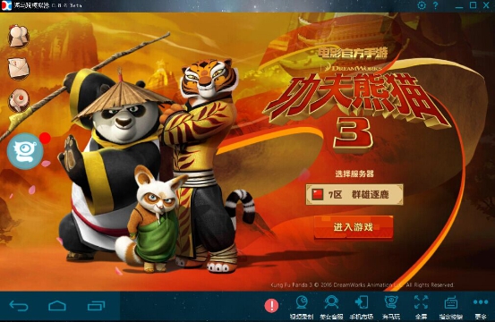 图片3.jpg